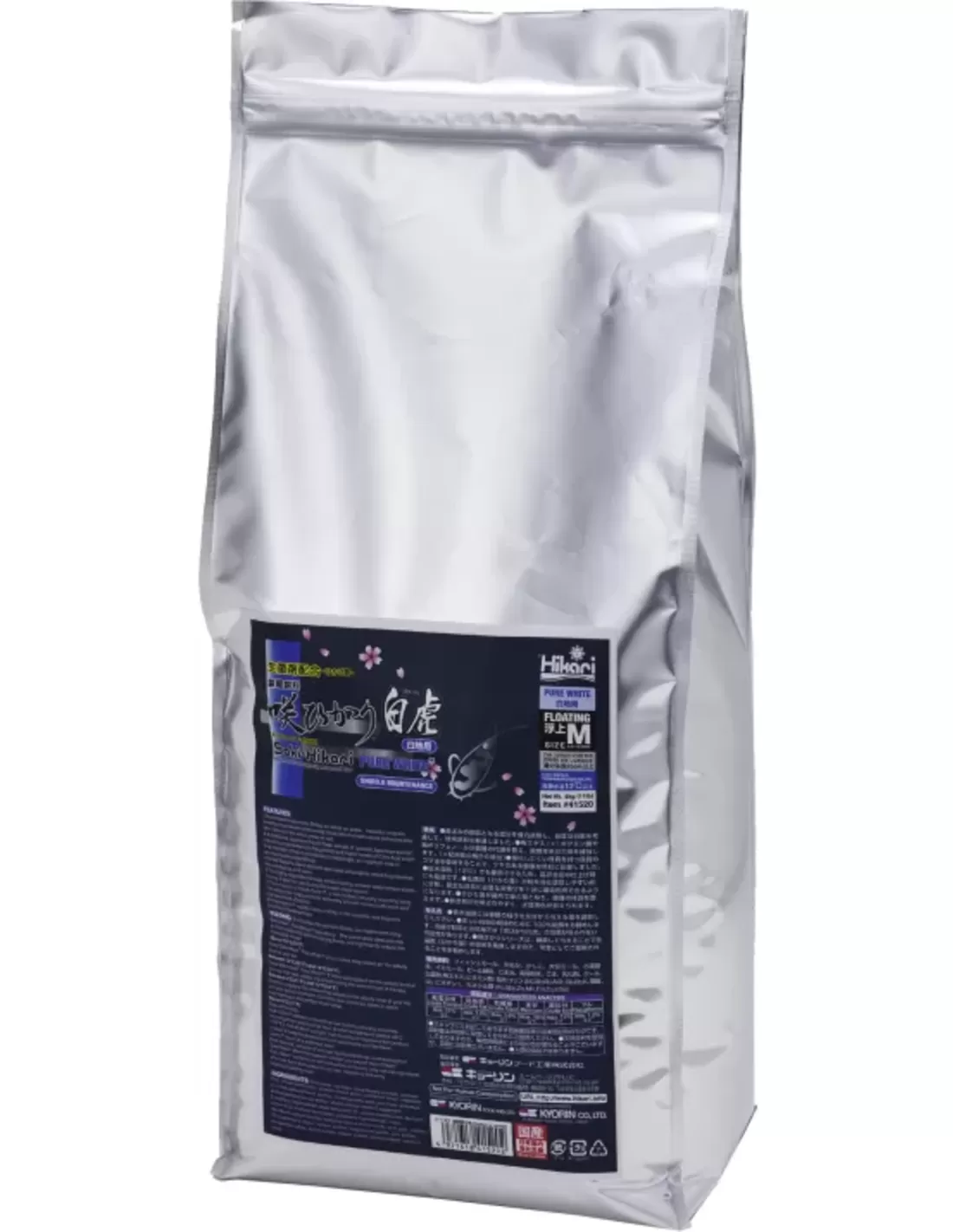 saki-hikari-pure-white-medium-5-kg